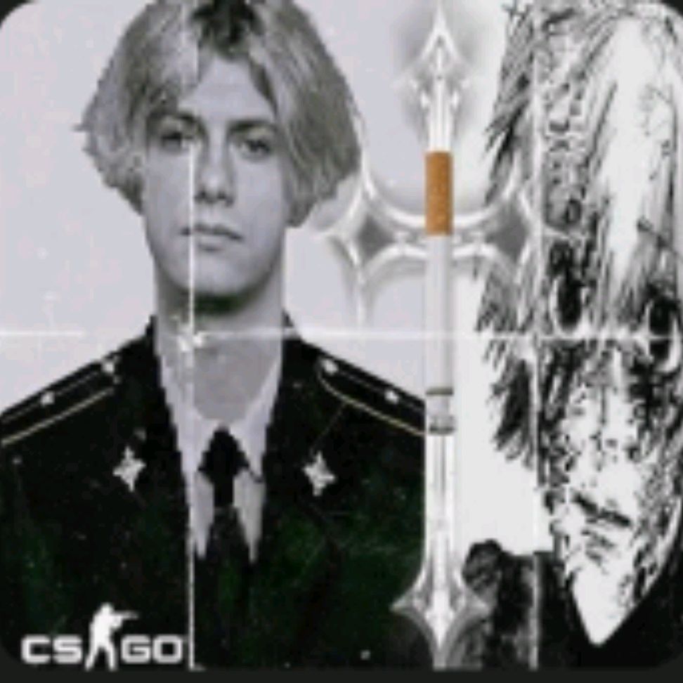 Аватар автора