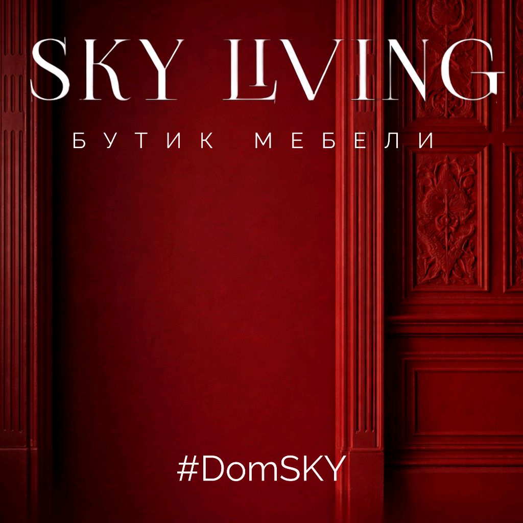 Иконка канала Sky Living Design
