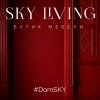 Иконка канала Sky Living Design
