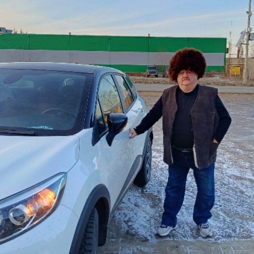 Аватар автора