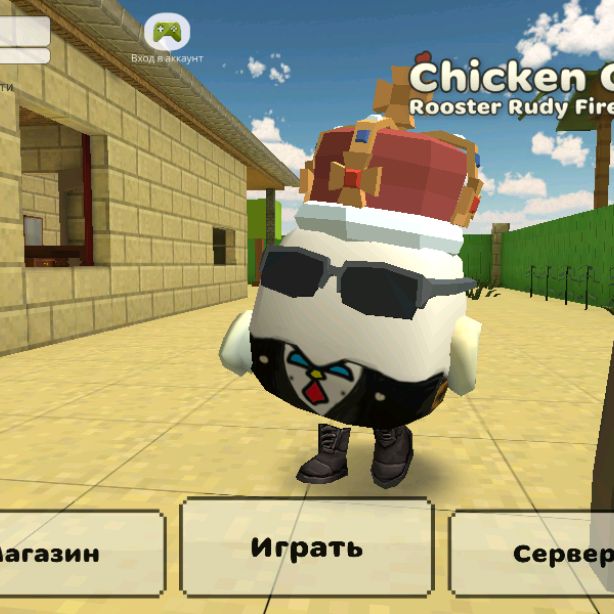 Аватар автора