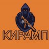 Иконка канала кирамп