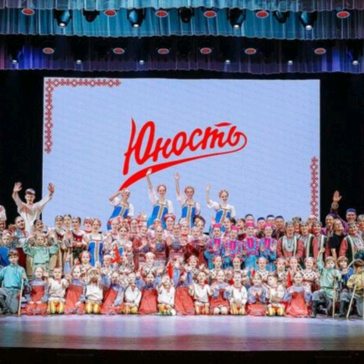 Иконка канала Юность