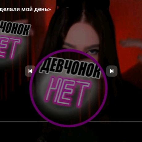 Аватар автора