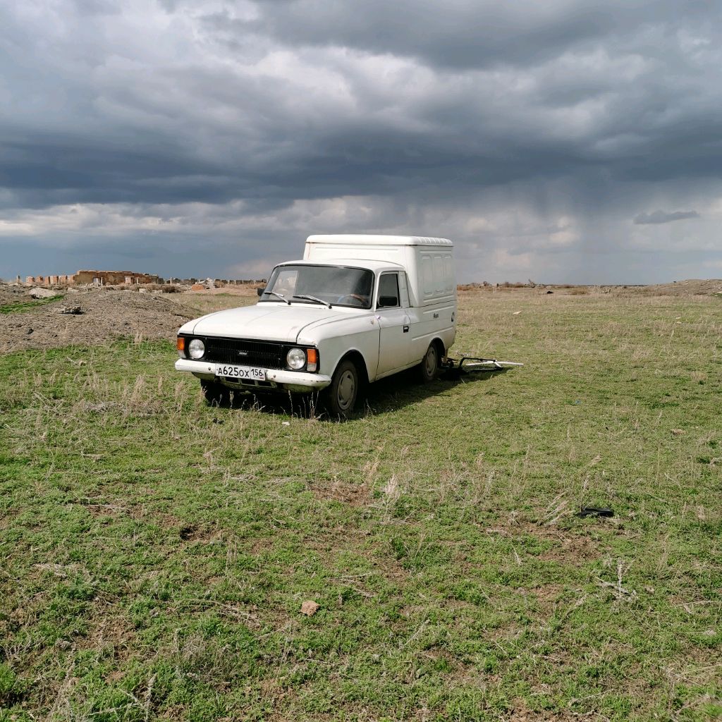 Иконка канала Чё Копай