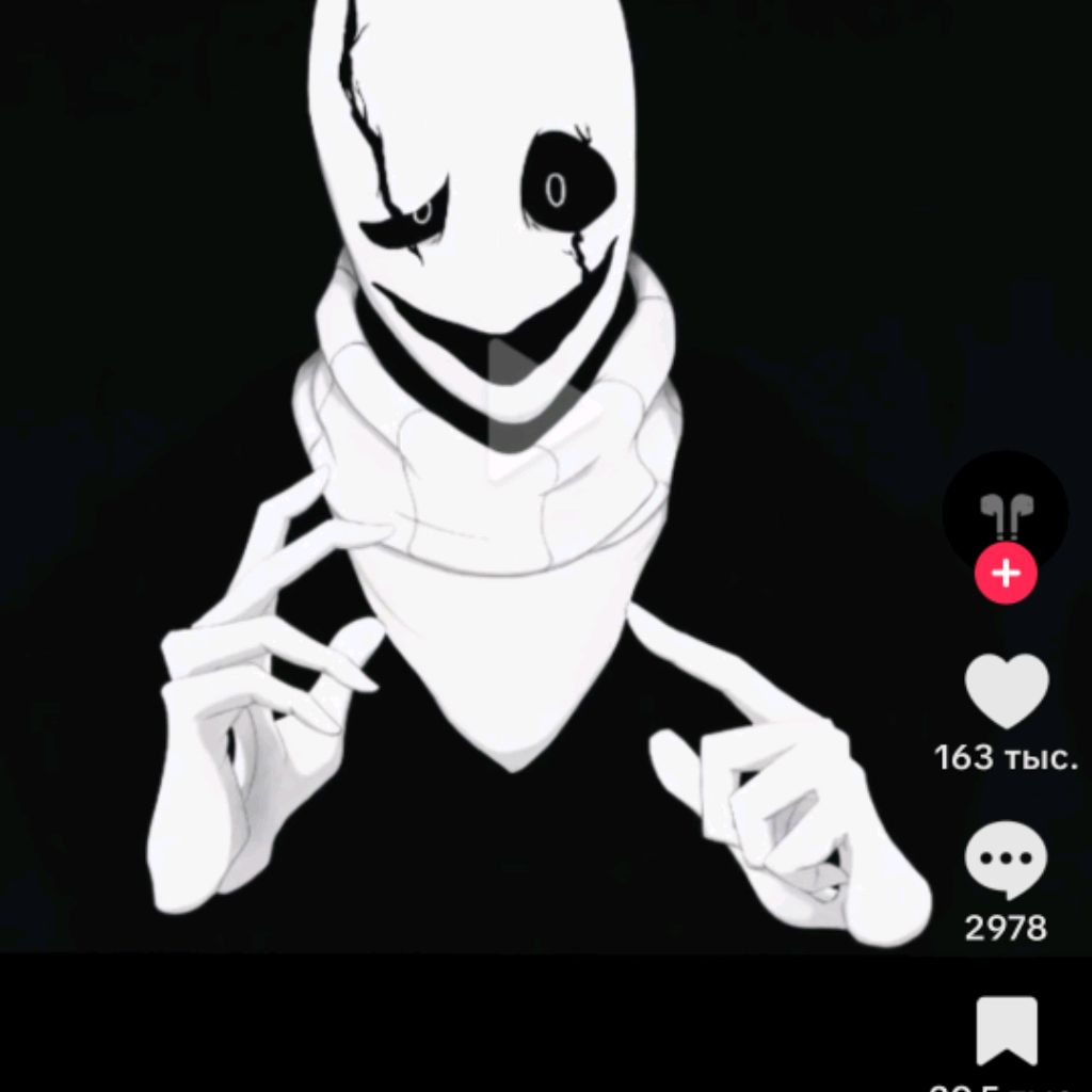 Иконка канала Артём ✔️