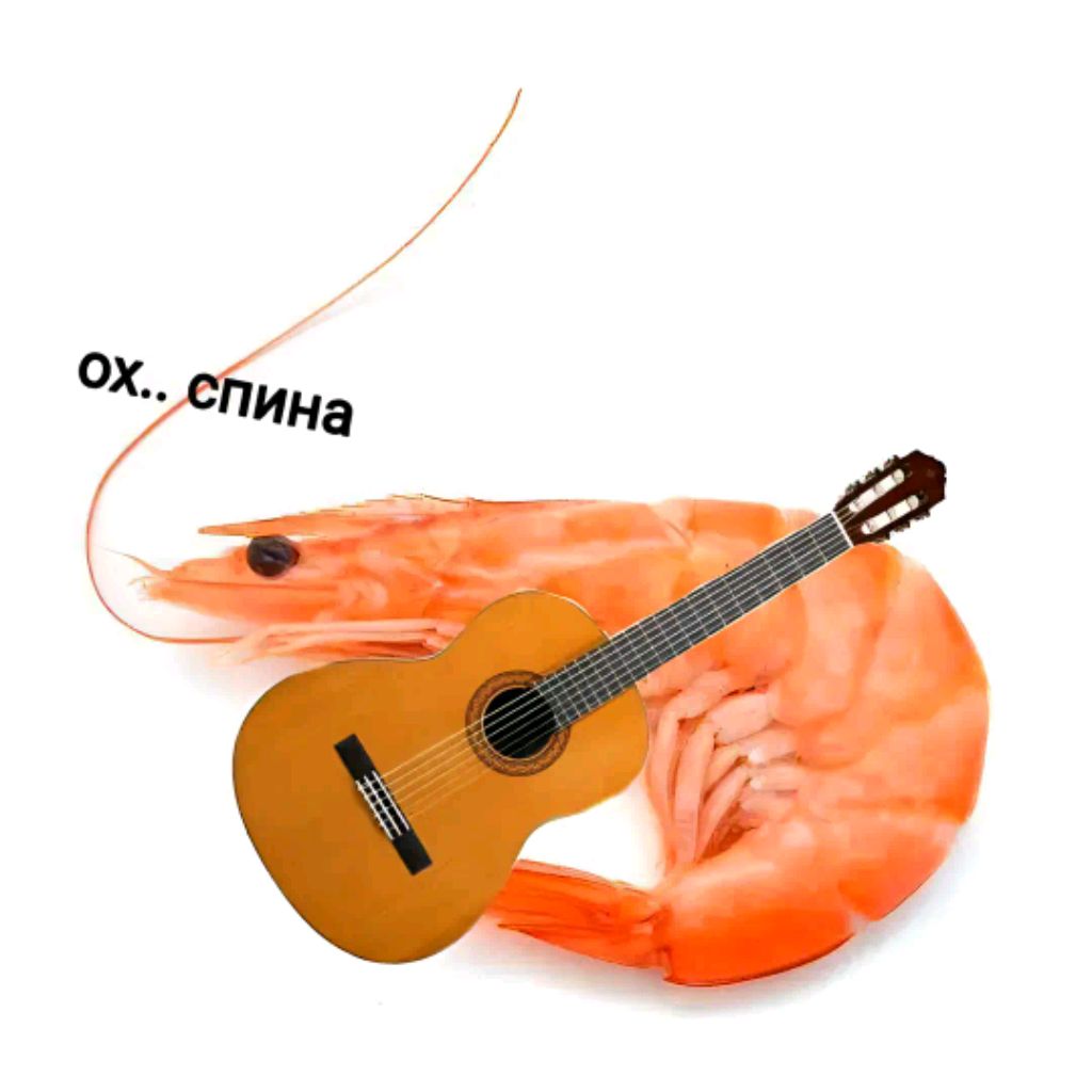 Иконка канала Гитарист На Месте