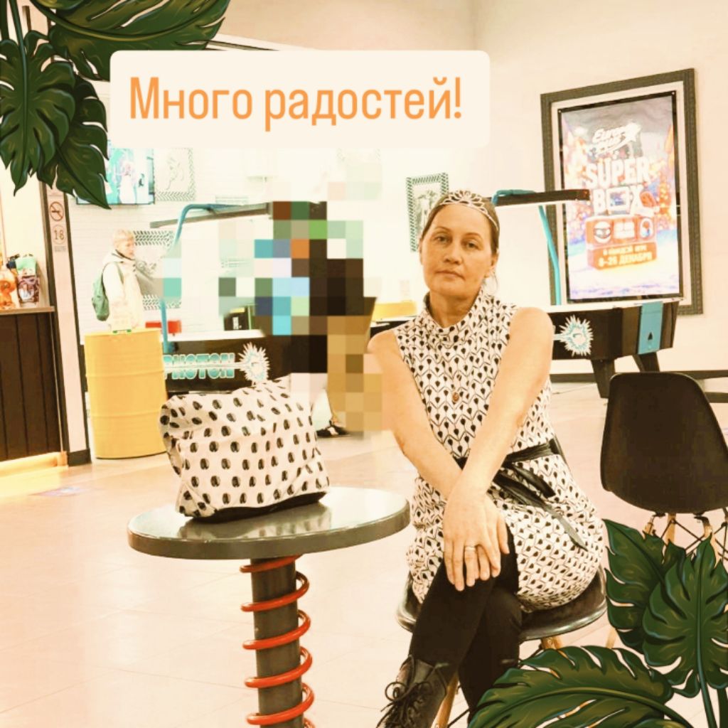 Иконка канала БОЯРОВ СЛЕД