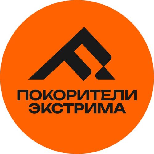 Иконка канала Покорители Экстрима
