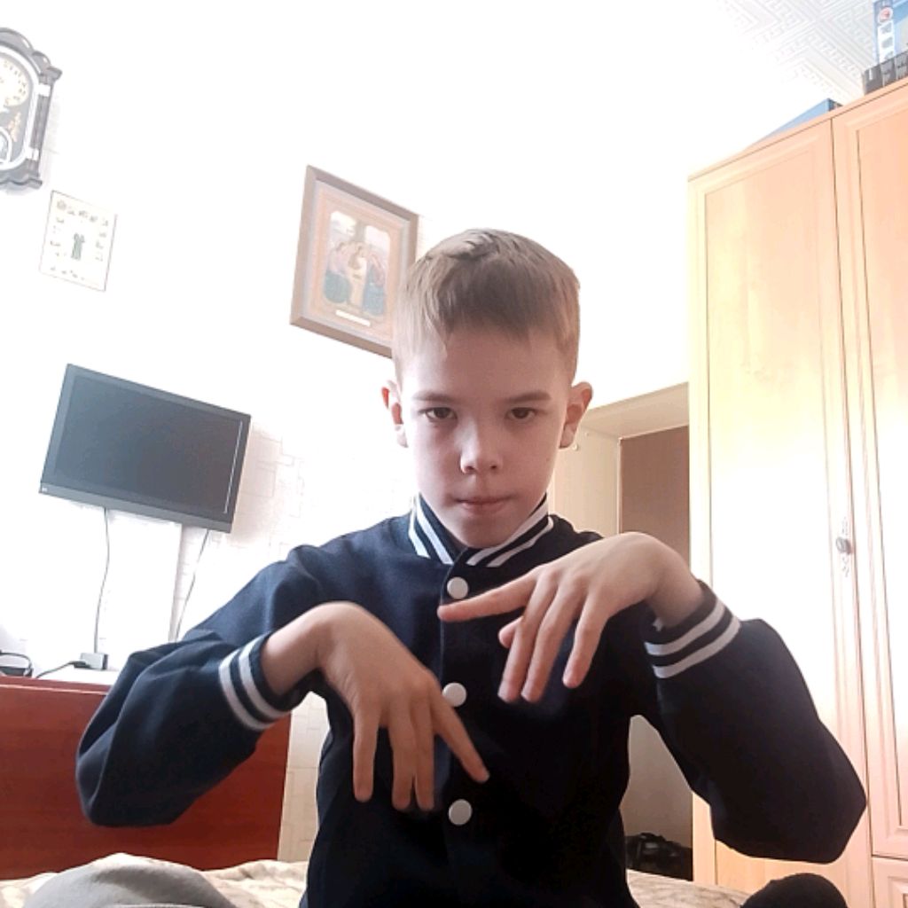 Аватар автора