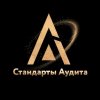 Иконка канала Людмила Ганичева Аудит