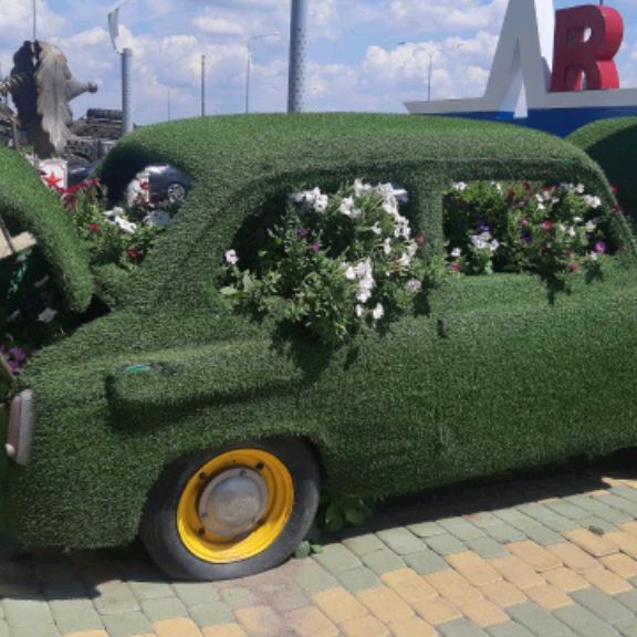 Аватар автора