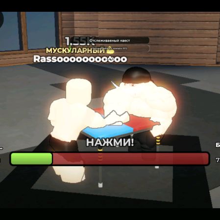 Иконка канала Rassooooooooooo