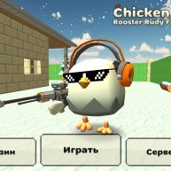 Иконка канала Братуха :)