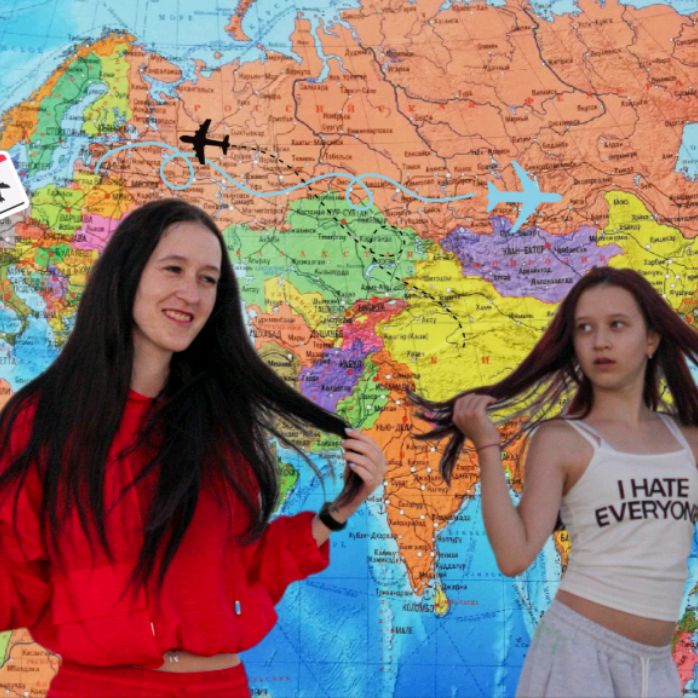 Аватар автора