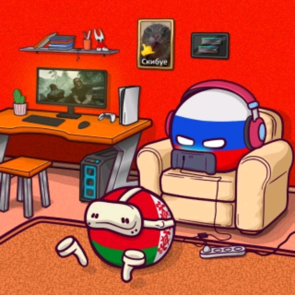 Аватар автора