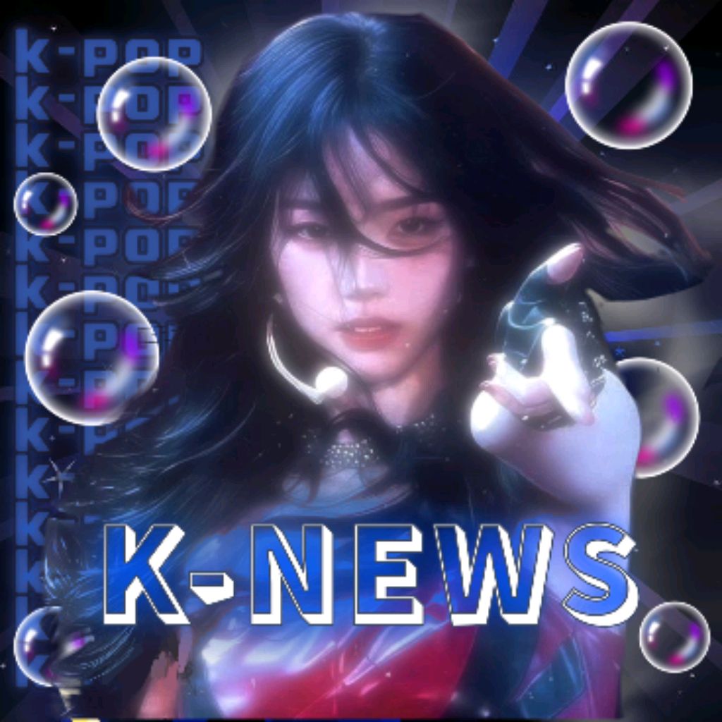 Иконка канала 𝐊-𝐍𝐄𝐖𝐒 | Новости k-pop