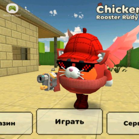 Аватар автора