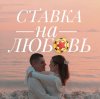 Иконка канала Екатерина Фадеева
