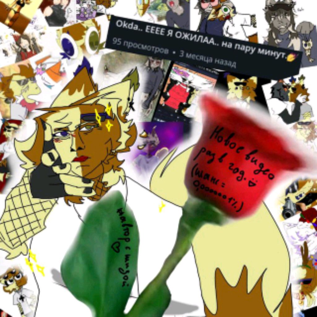 Аватар автора