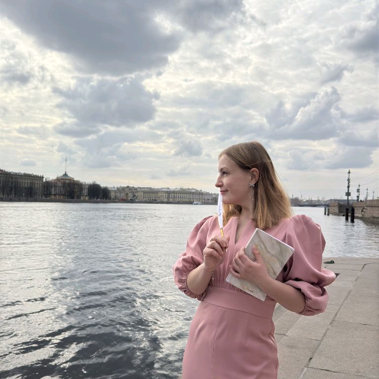 Аватар автора