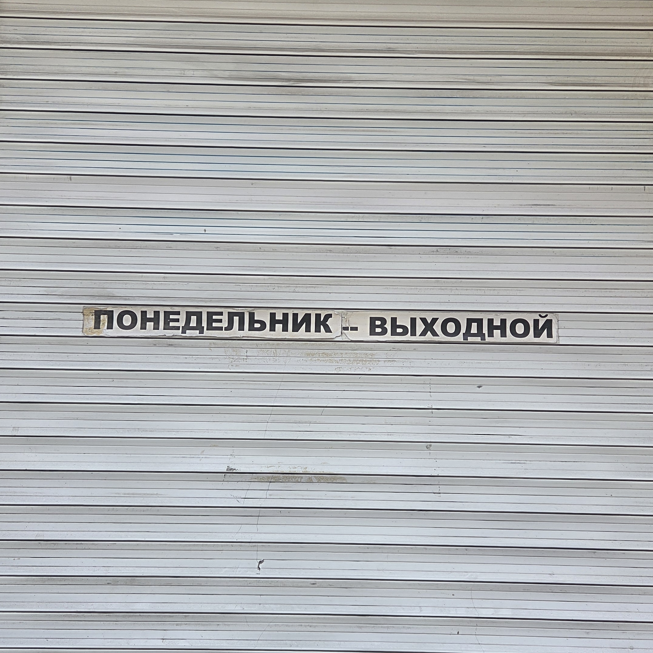 Иконка канала Лучше Приколы