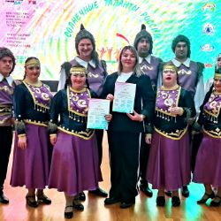 Аватар автора