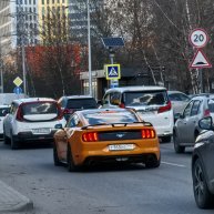 Иконка канала LEVEL