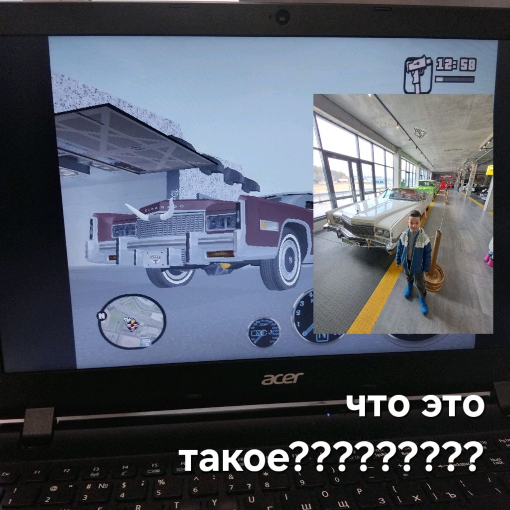 Иконка канала Любитель Гташак