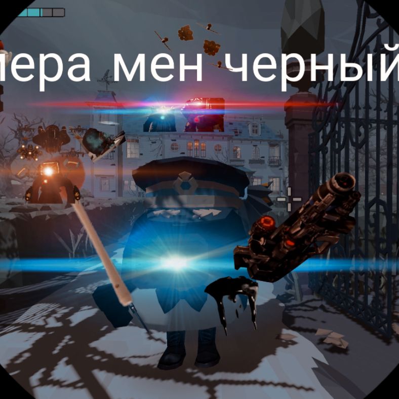 Аватар автора