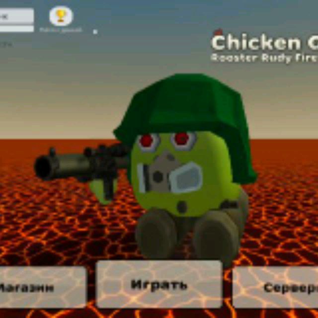 Аватар автора