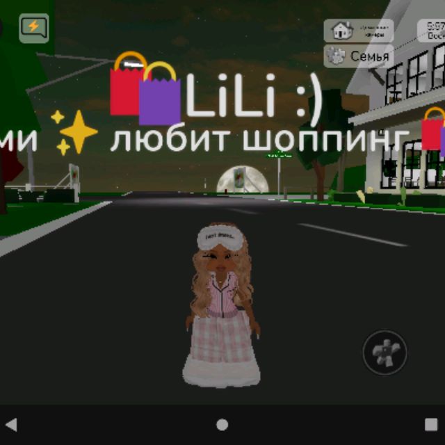 Иконка канала miss✨ МаРьЯшА 🎀🛍️