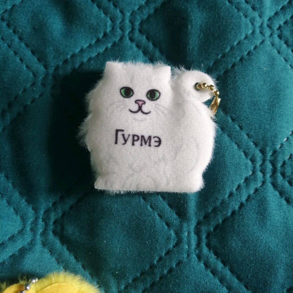 Аватар автора