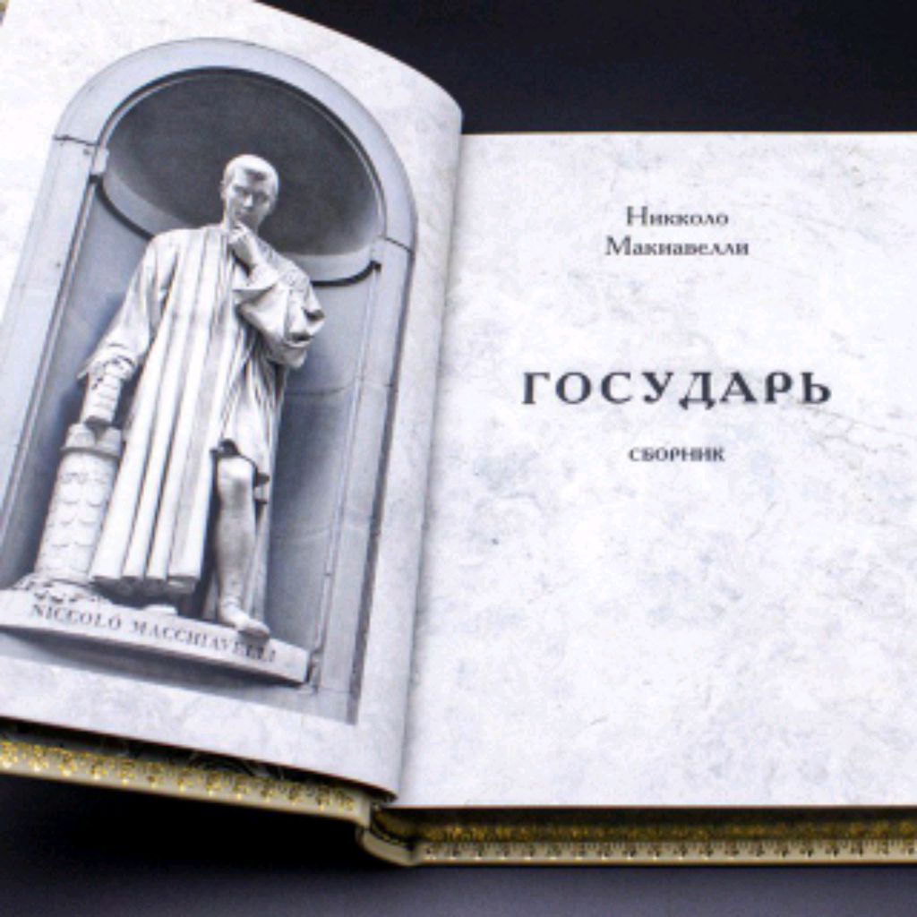 Аватар автора