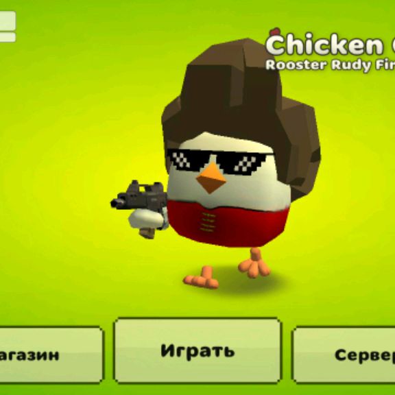 Иконка канала Макир 32k