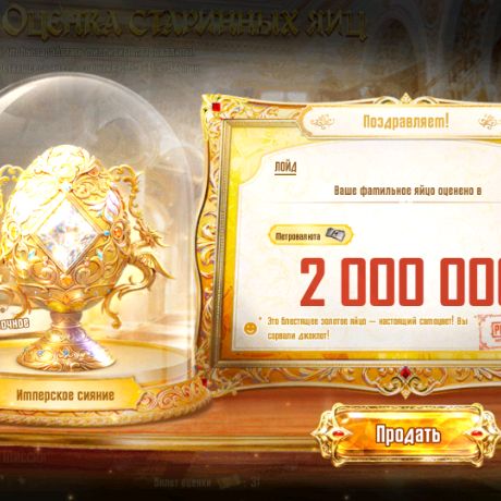 Иконка канала Смалик1