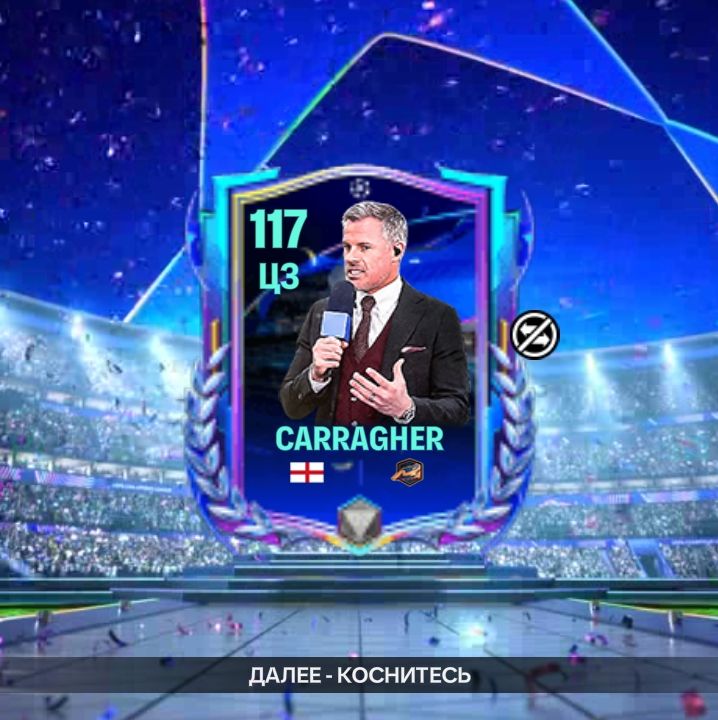 Иконка канала Данько