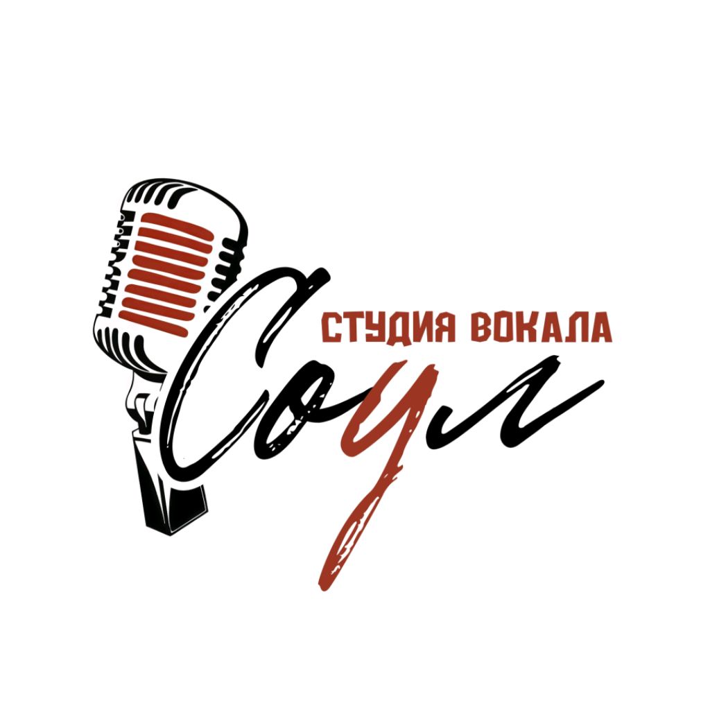 Иконка канала SOUL - студия современного вокала