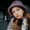 Иконка канала Зайди И Посмотри👻
