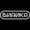 Иконка канала Видика - магазин виниловых пластинок