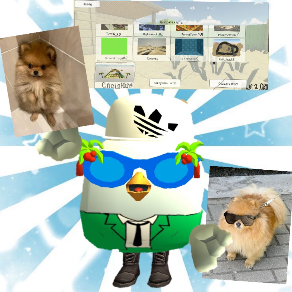 Аватар автора