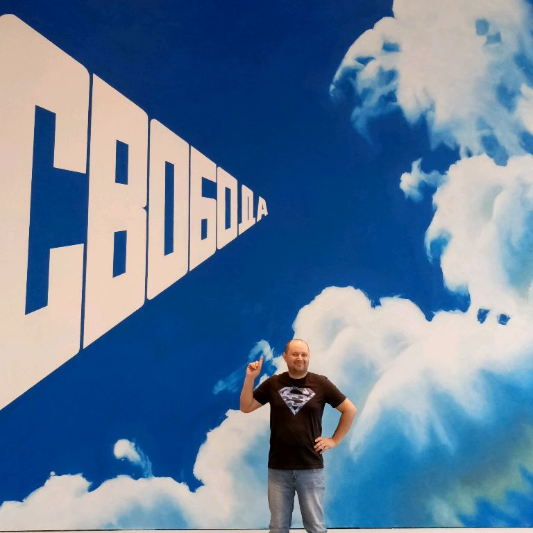 Аватар автора