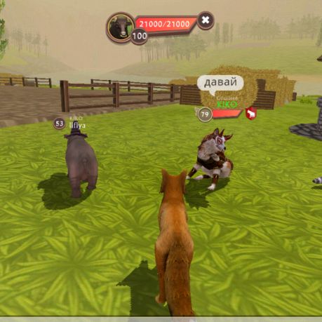 Аватар автора