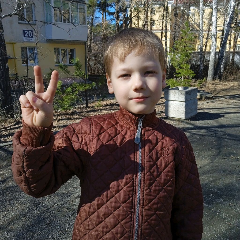 Аватар автора