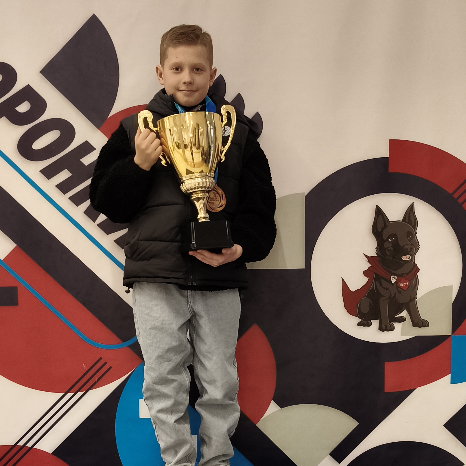 Иконка канала MrDan