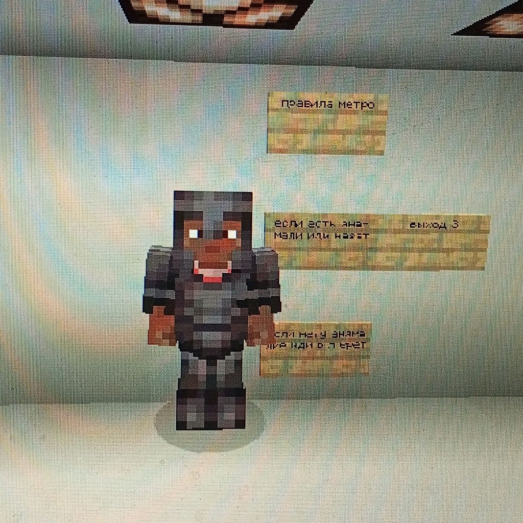 Иконка канала Артурчик Мисоченик