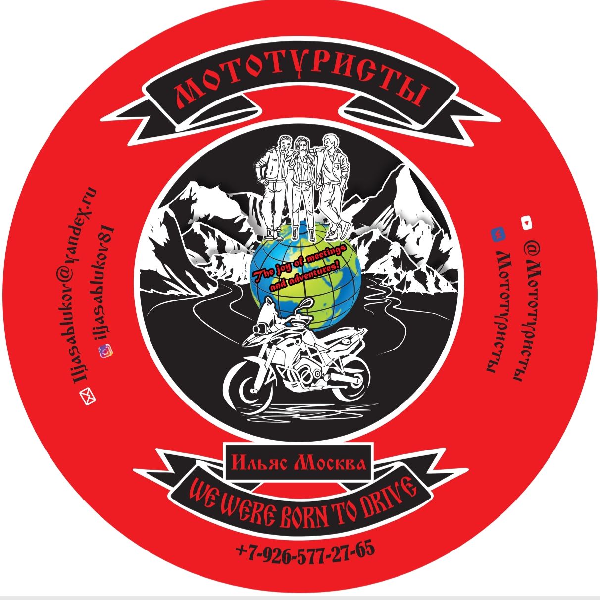 Аватар автора