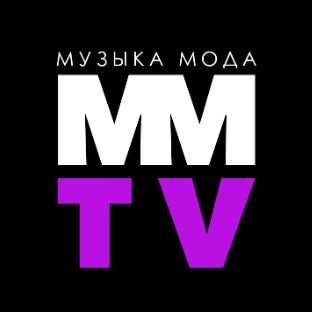 Иконка канала Телеканал Музыка Мода ТВ (ММТВ)