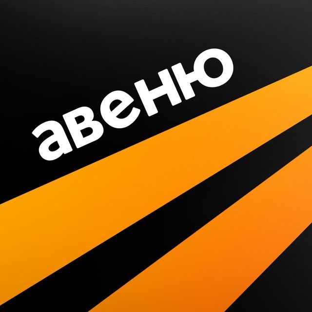 Иконка канала Прокат автомобилей - Авеню