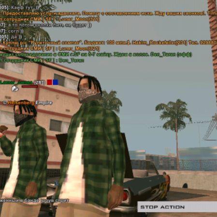 Аватар автора